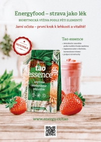 TAO Essence